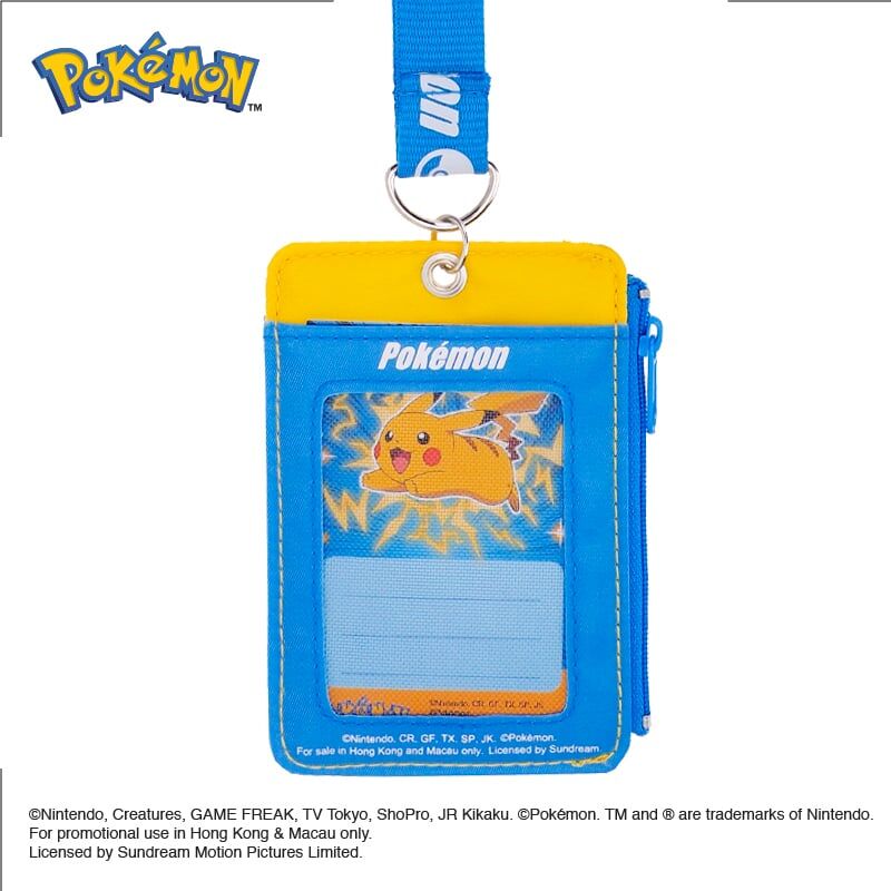 Pokemon 証件套連頸繩