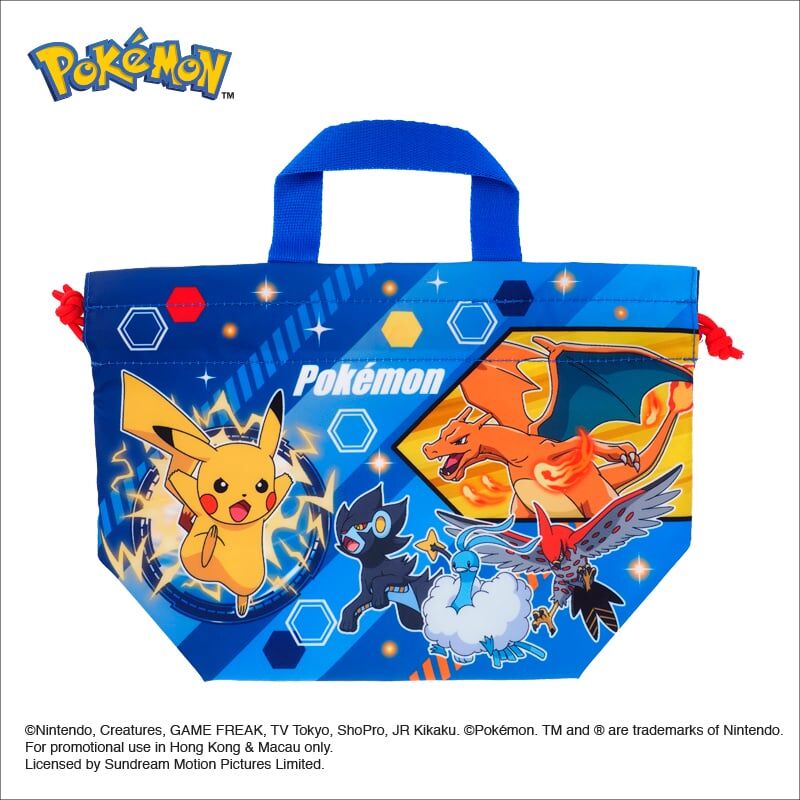 Pokemon 束繩保溫保冷袋