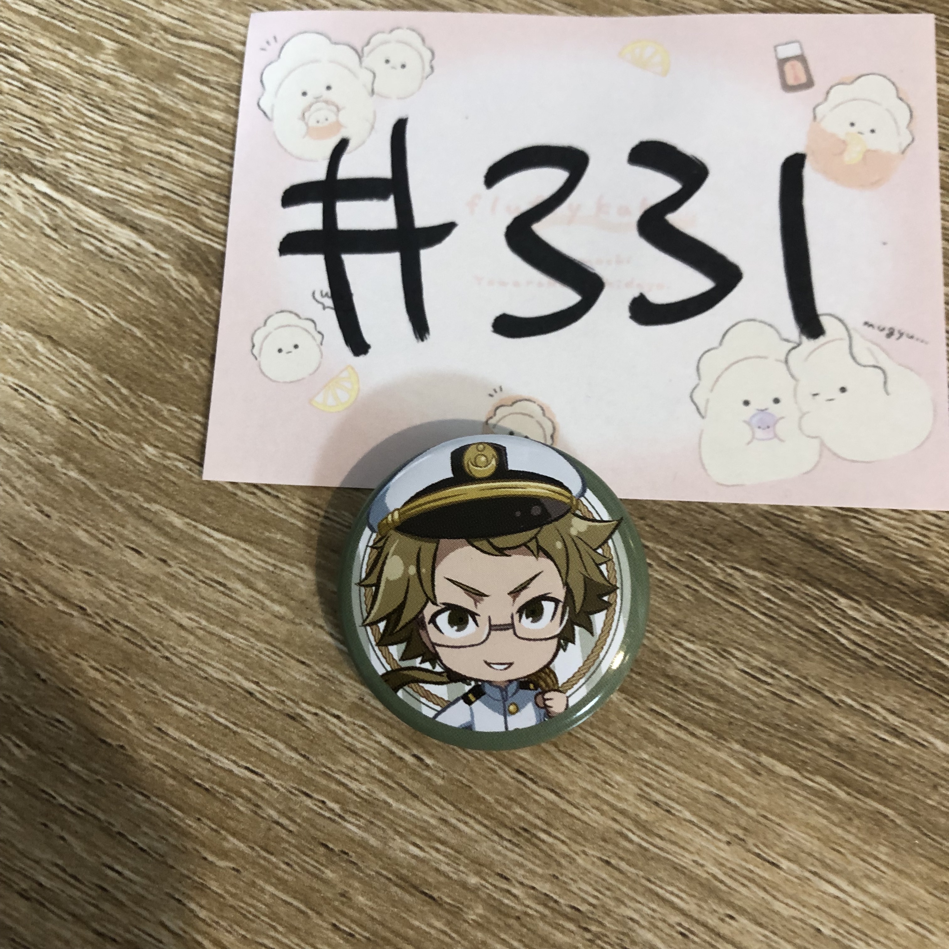 文豪野犬 國木田 襟章#331