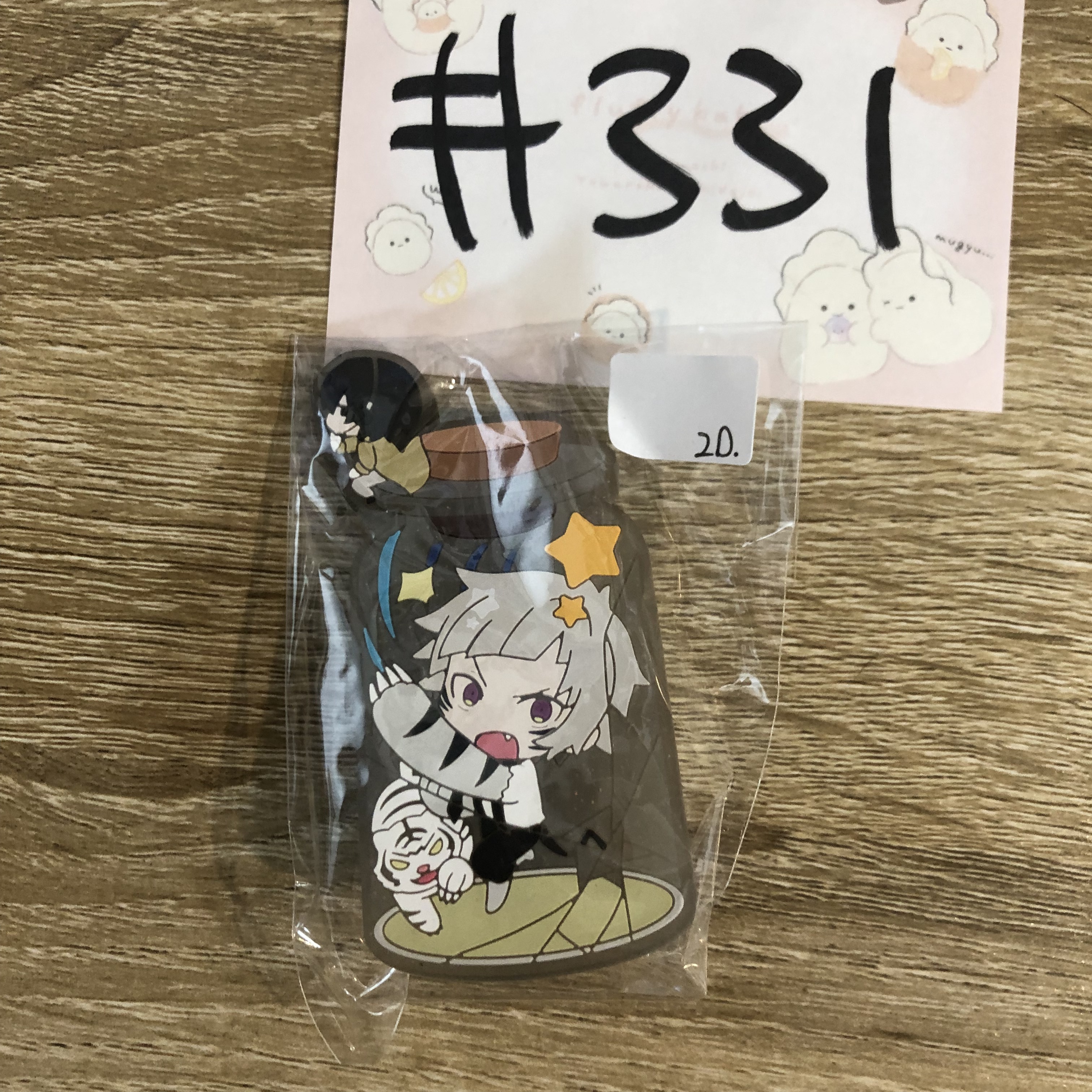 文豪野犬 敦 夾子 #331