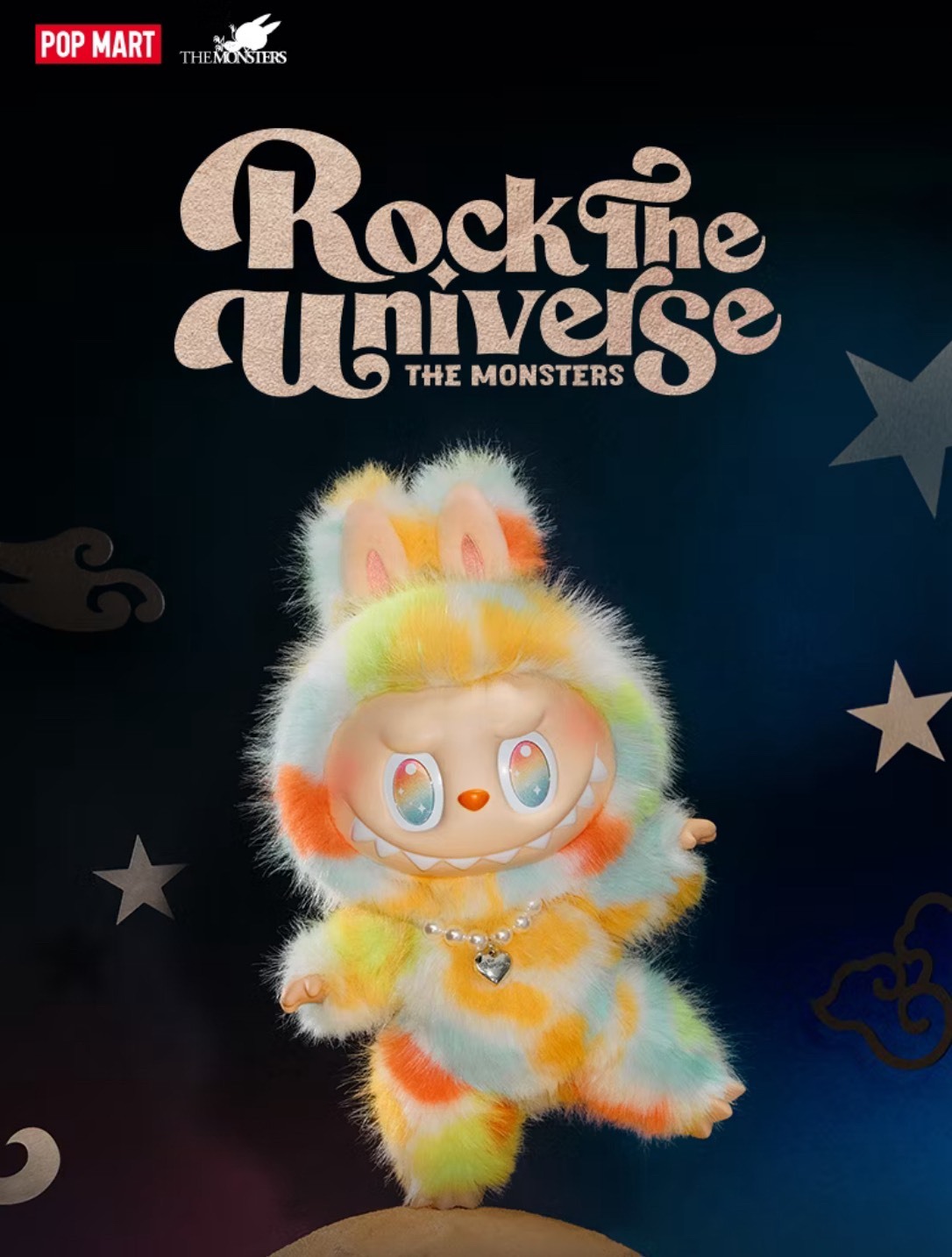 THE MONSTERS ROCK THE UNIVERSE 正規品 THE MONSTERS ROCK THE UNIVERSE