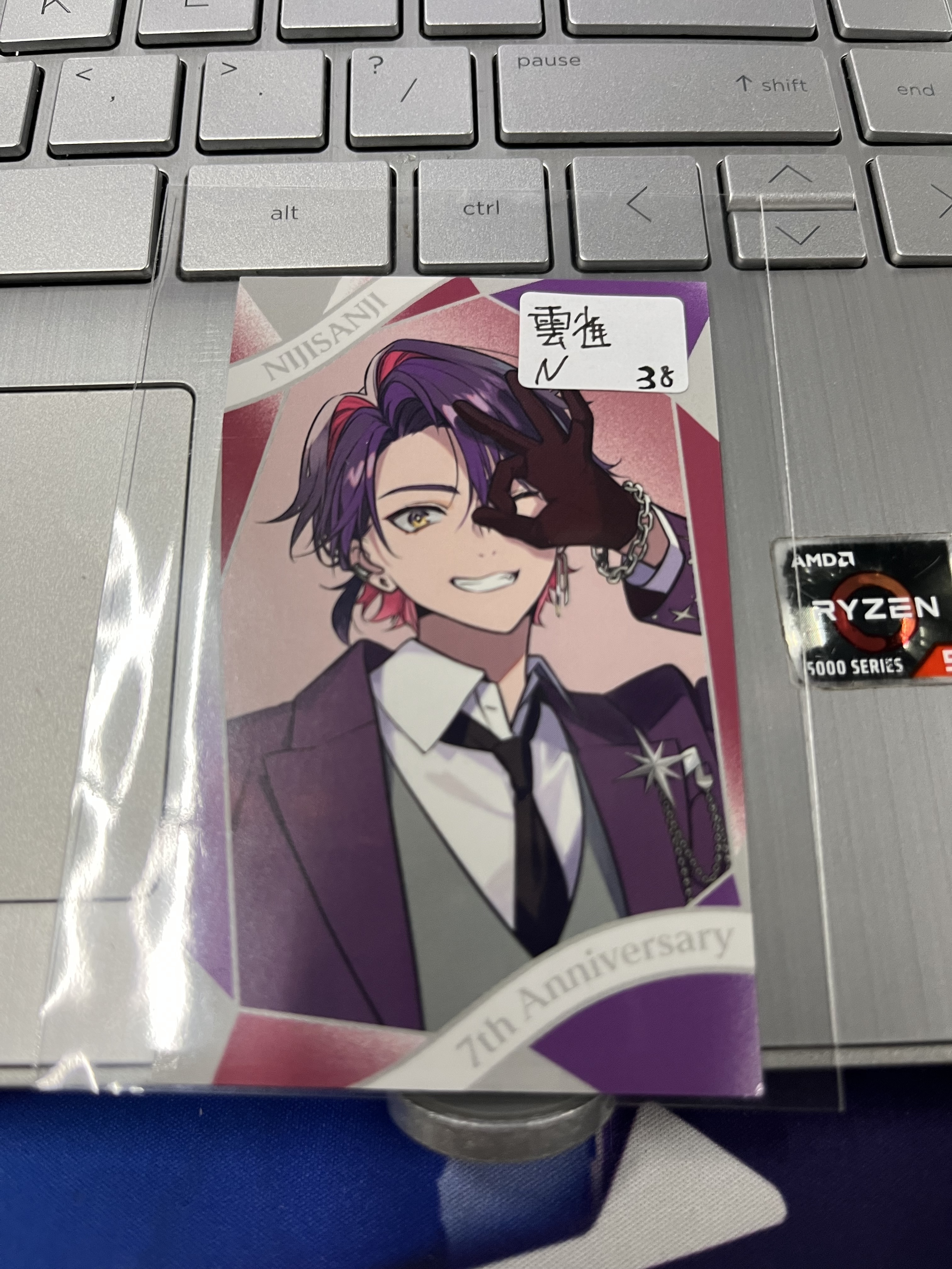 彩虹社 雲雀 N小卡#292