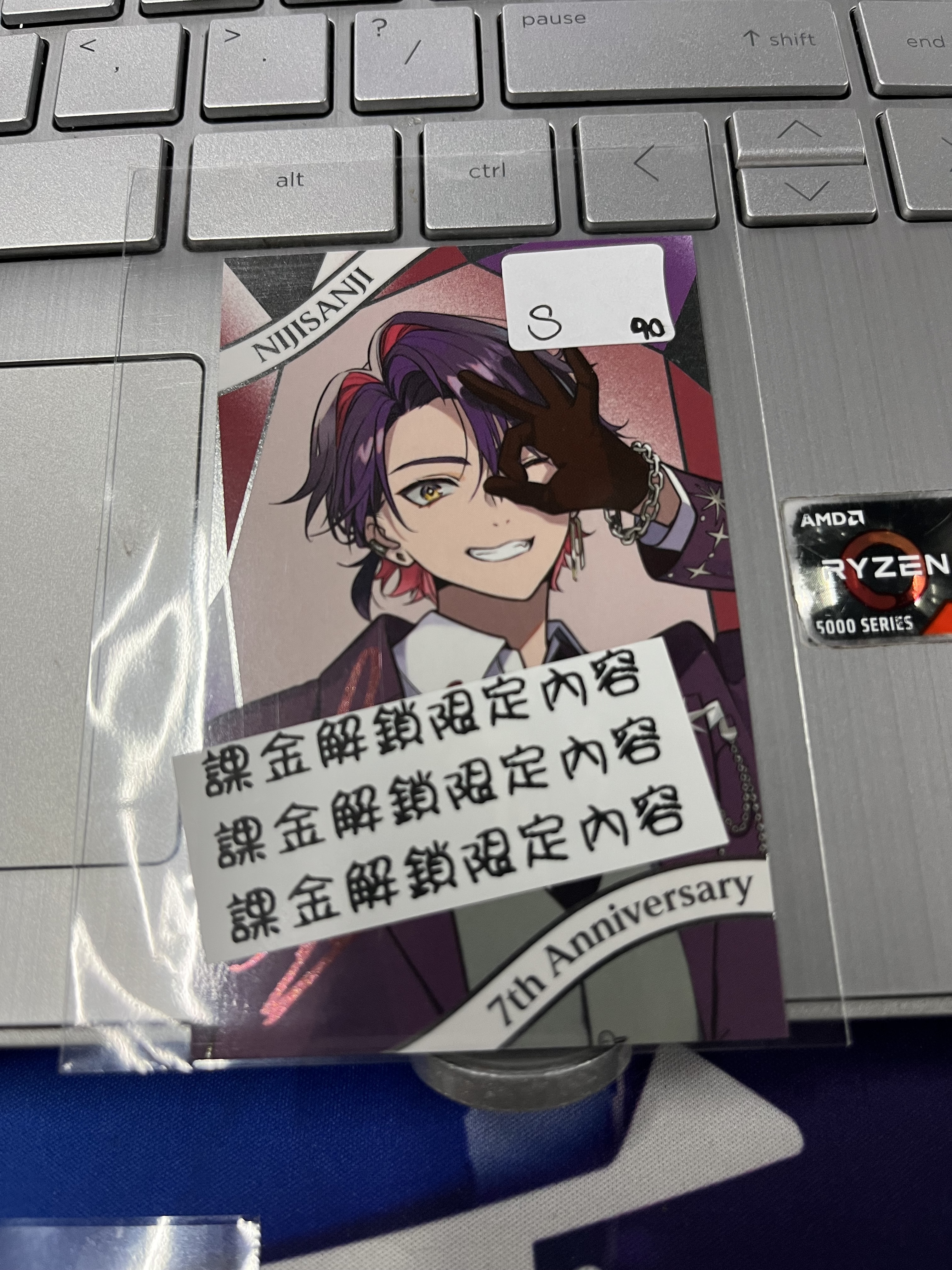 彩虹社 雲雀 S小卡#292