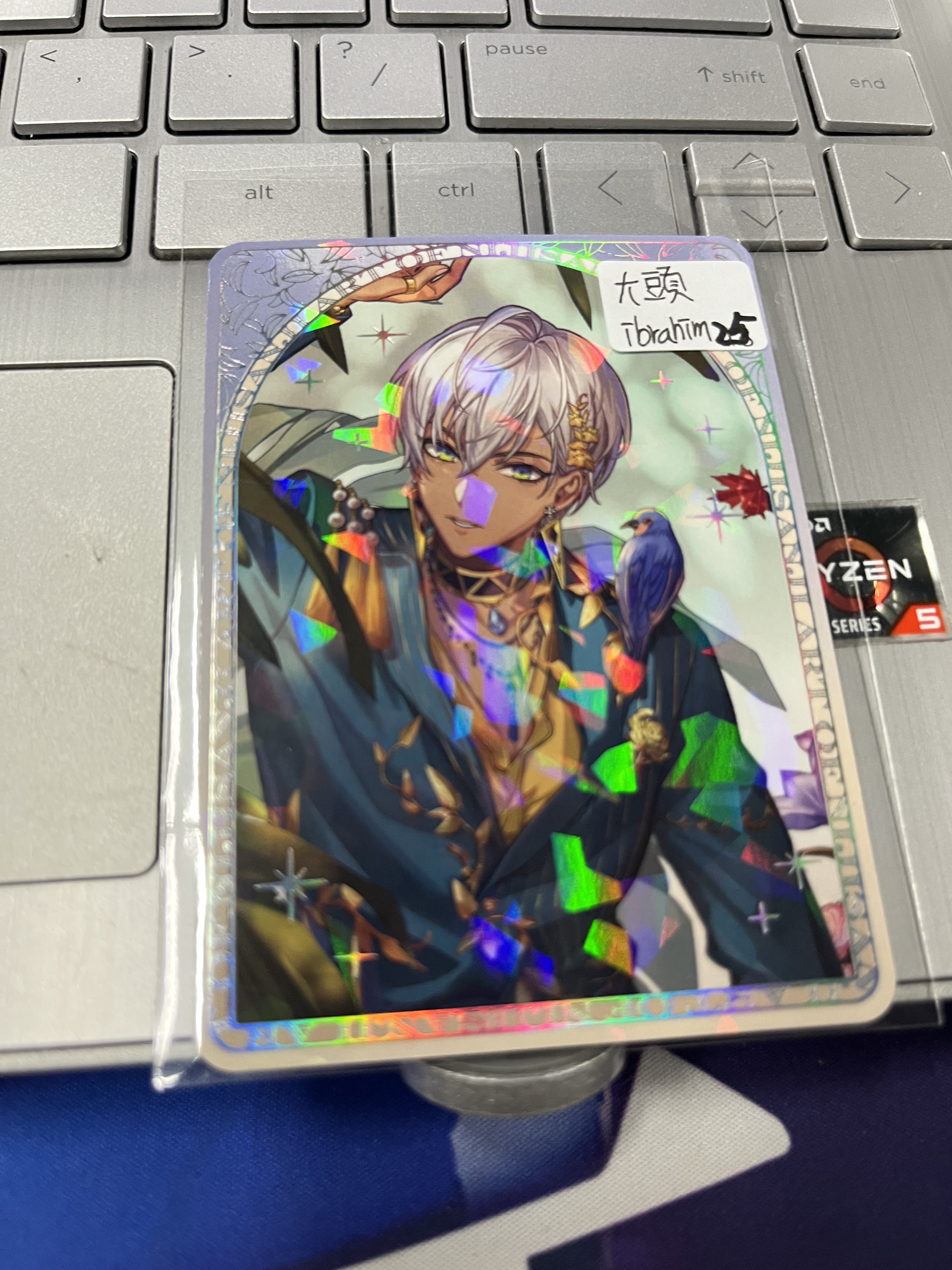 彩虹社  IBRAHIM 大頭 小卡#292