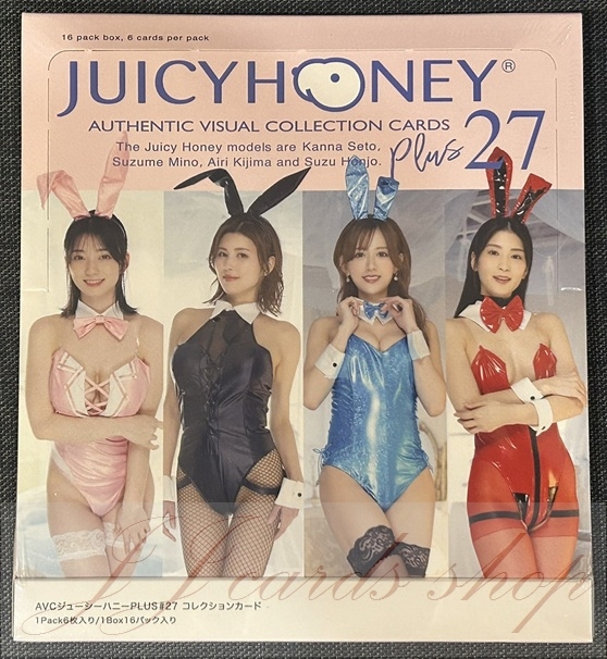 未歩なな ジューシーハニー PLUS #19 ビキニカード 未歩なな