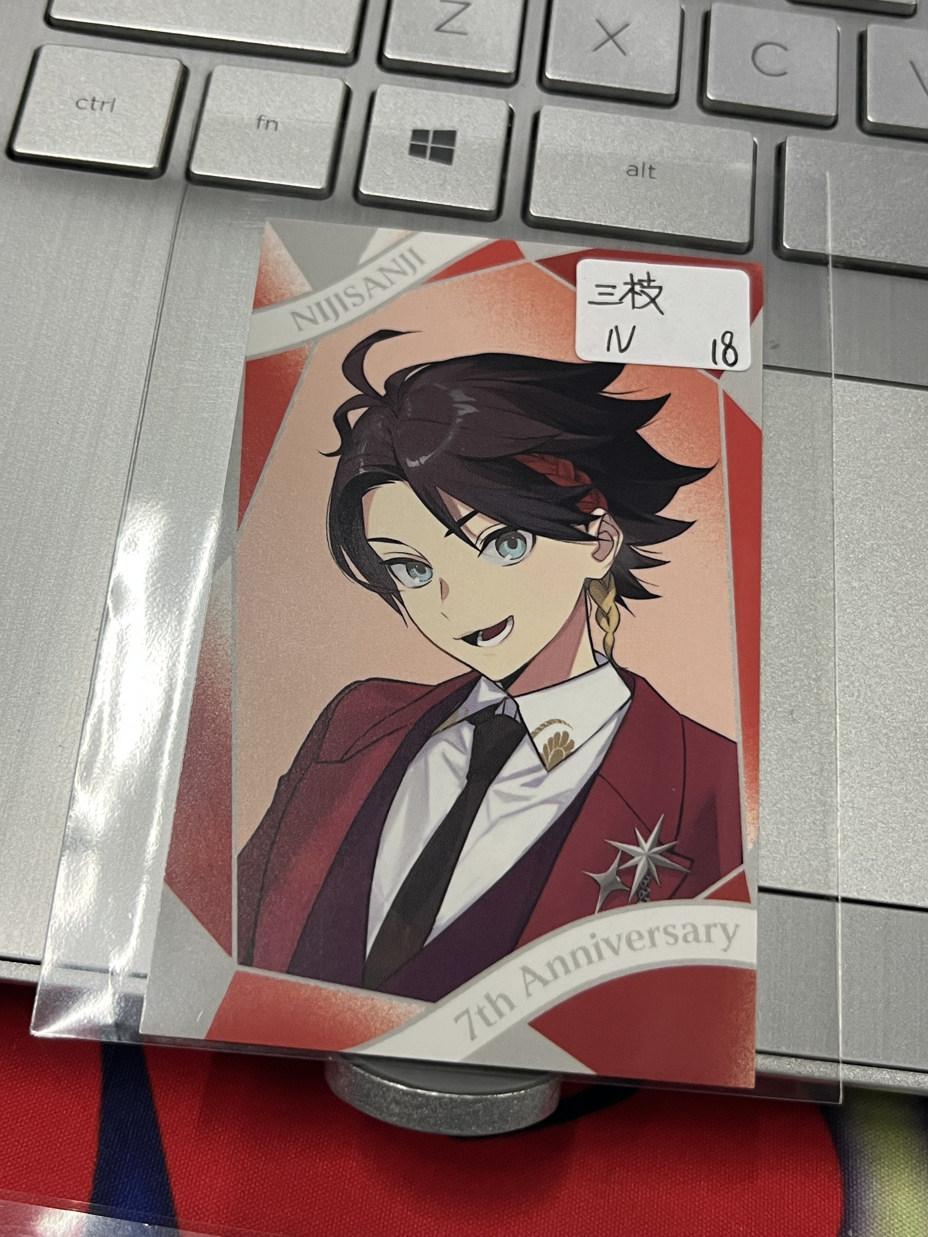 彩虹社  三枝 N小卡#292