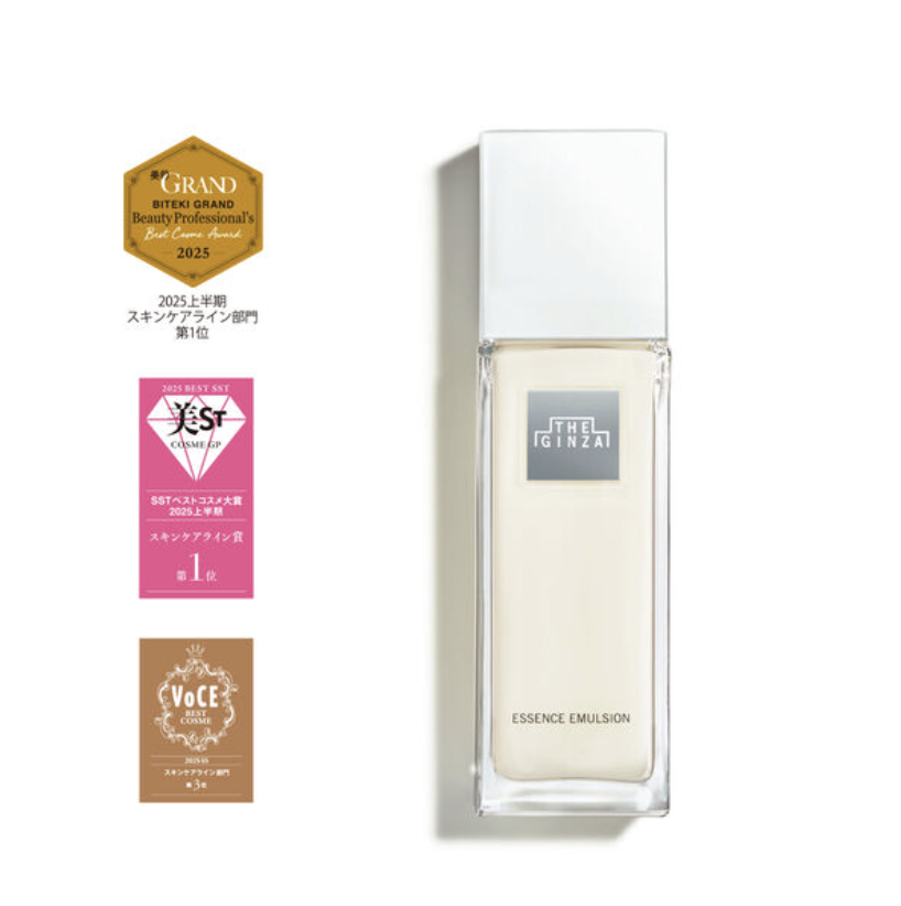 [連線優惠] THE GINZA 精萃乳液 n