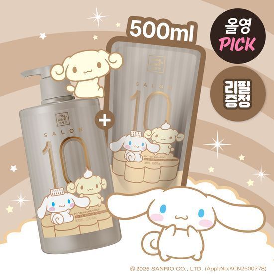 《Olive young連線》Mise-en-scene x cinamorall Salon 10 shampoo/ hair mask 990ml+500ml