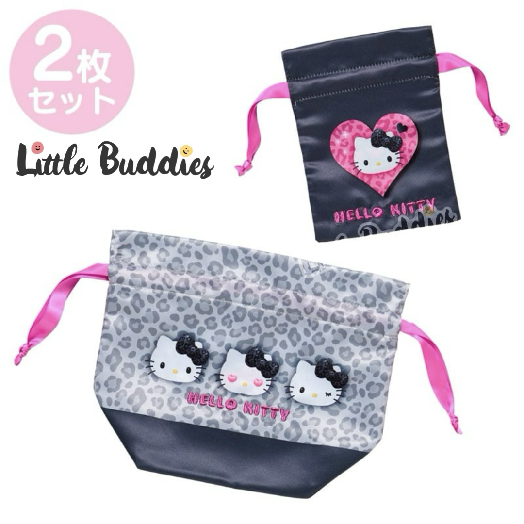 日本 Sanrio 動物圖紋系列 - 束繩袋套裝 (2入)