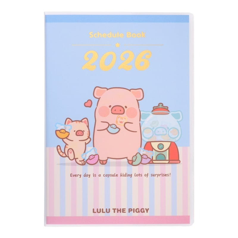 港版 Lulu The Piggy 2026記事簿