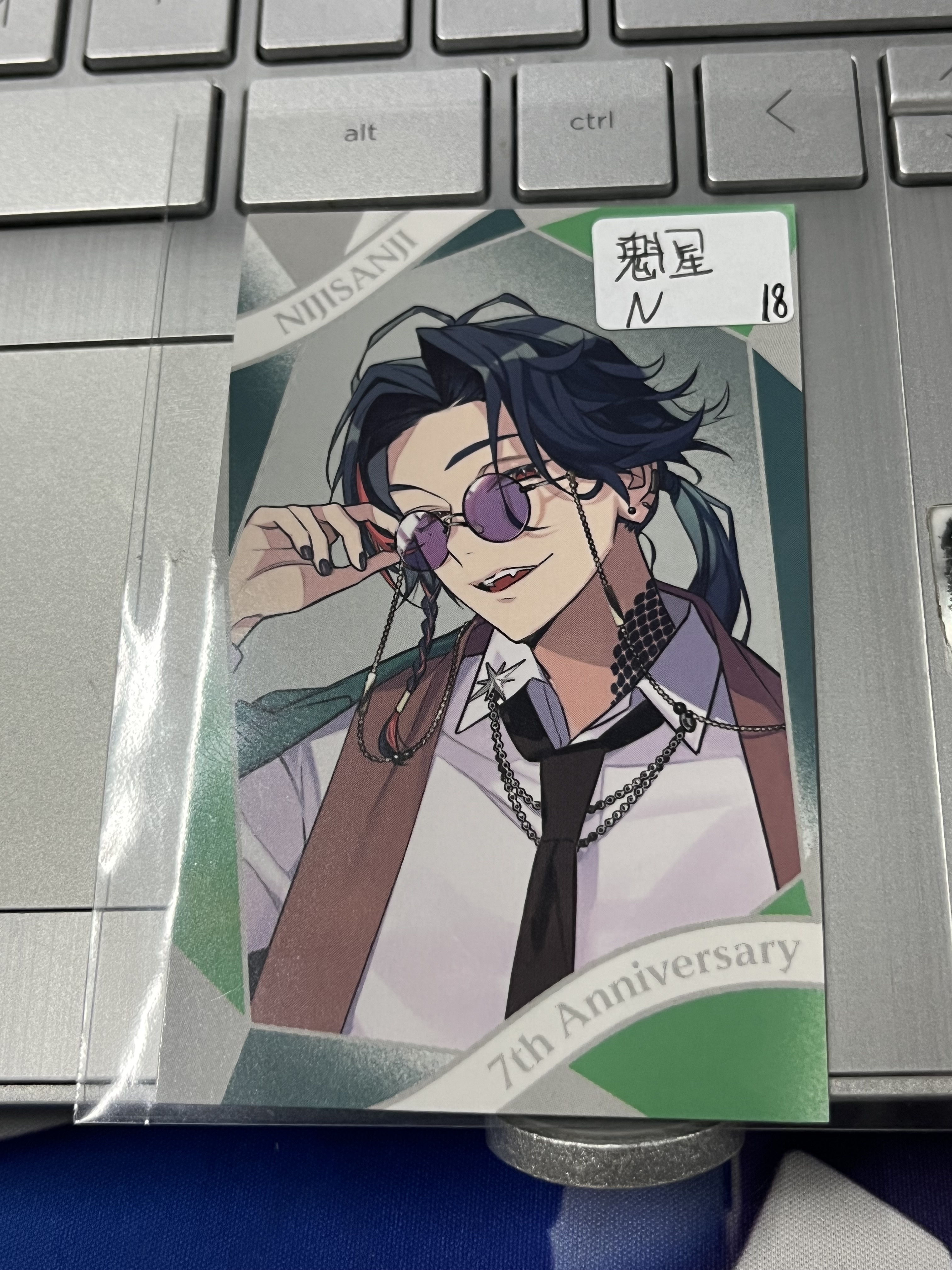 彩虹社 魁星 N小卡#292