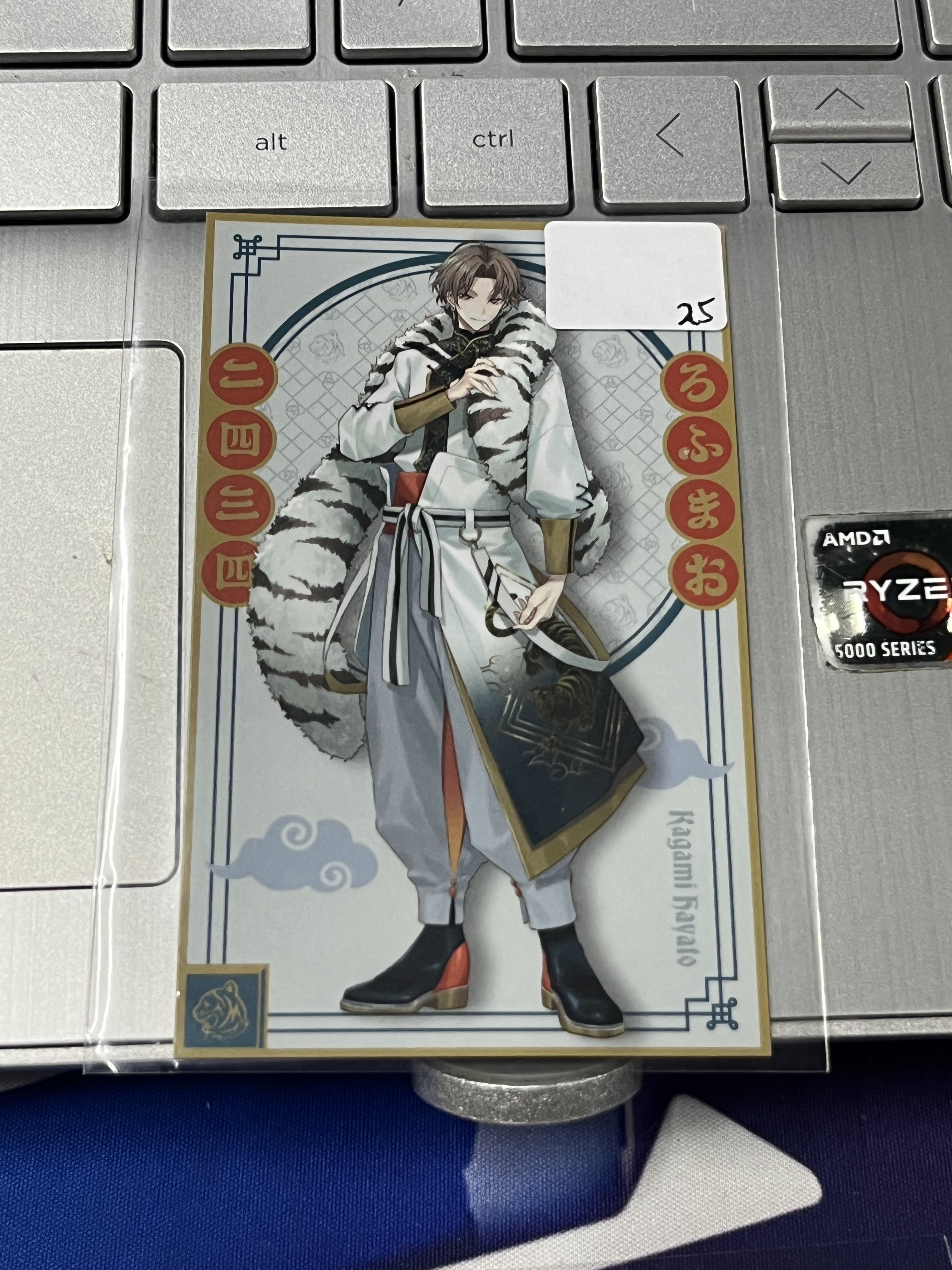 彩虹社 加賀美 小卡#292