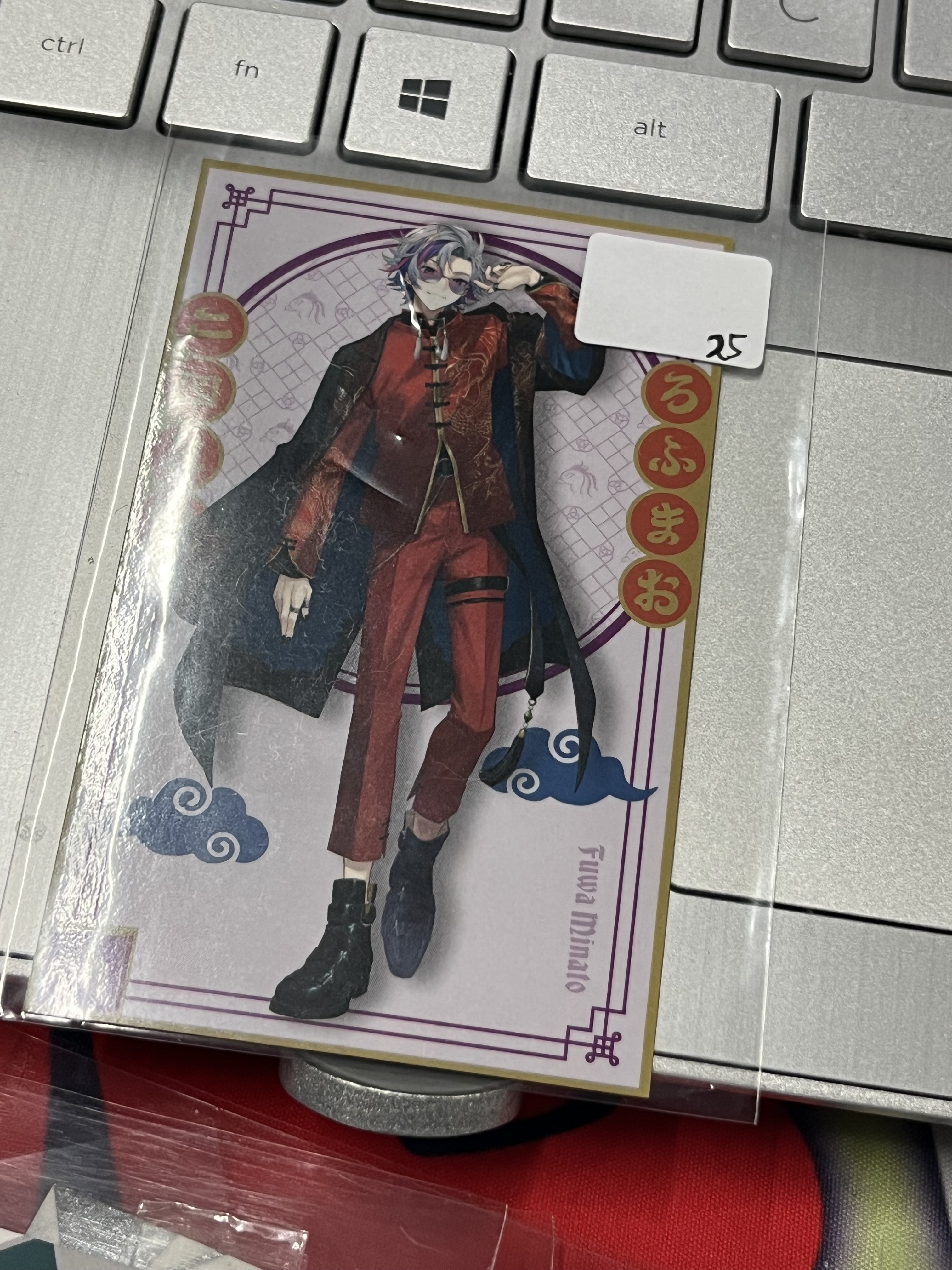 彩虹社 不破 小卡#292