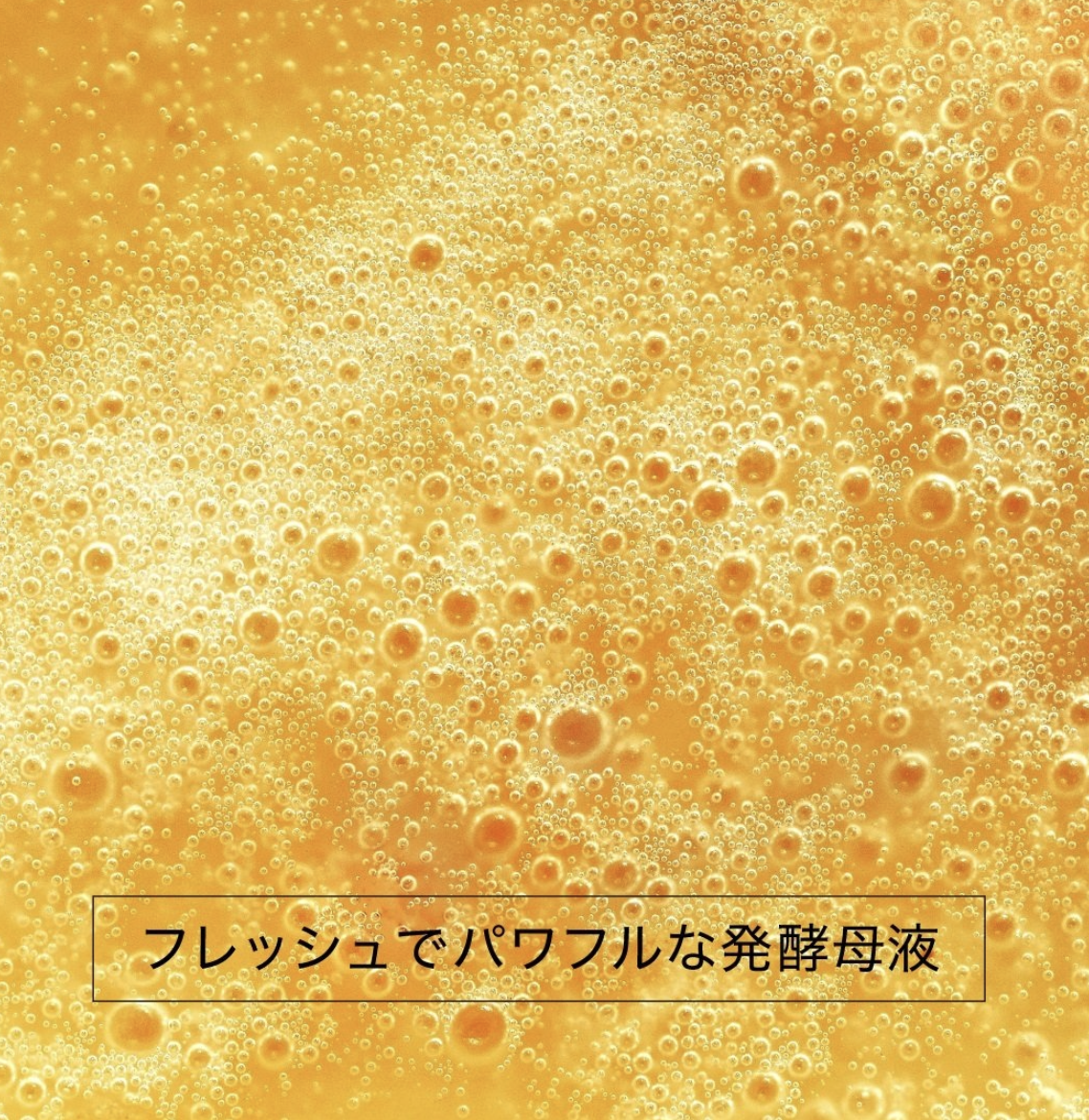 [連線優惠]HACCI 蜂蜜發酵修護霜 32ｇ