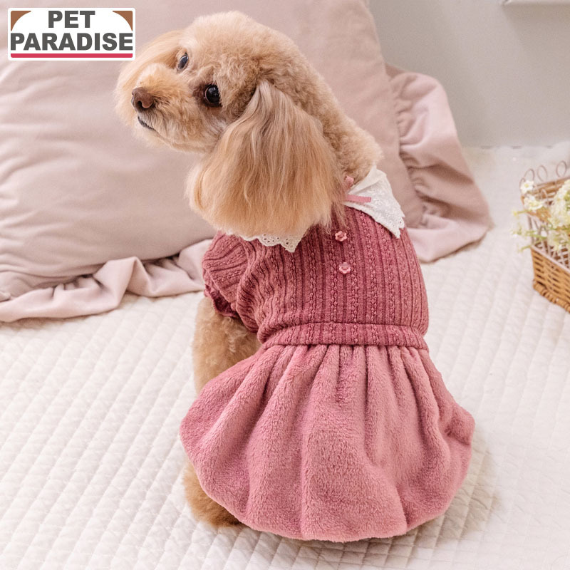 【Pet Paradise】Lace Collar Dress - Pink <633-41057>