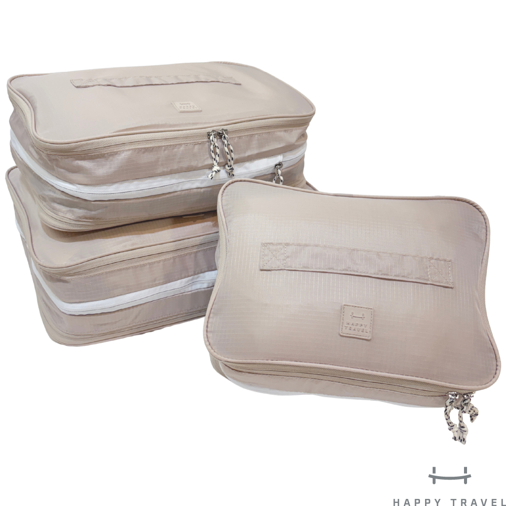 【Happy Travel】 旅用壓縮收納袋(S、M、L) (2色可選)