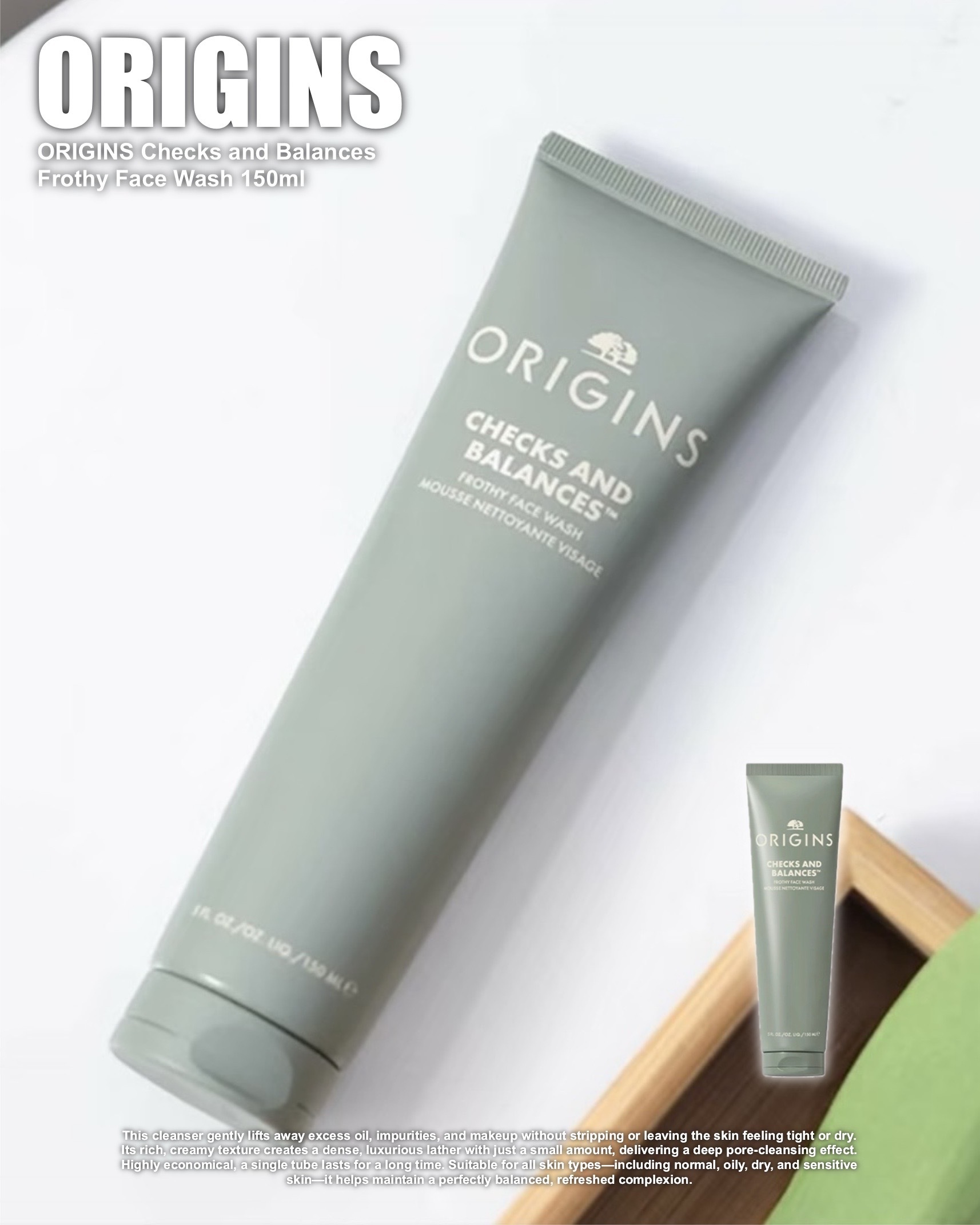 #現貨 ORIGINS 品木宣言  一舉兩得潔面慕絲 150ml