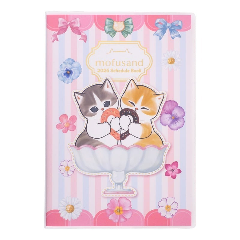 港版 mofusand 2026記事簿 (大)