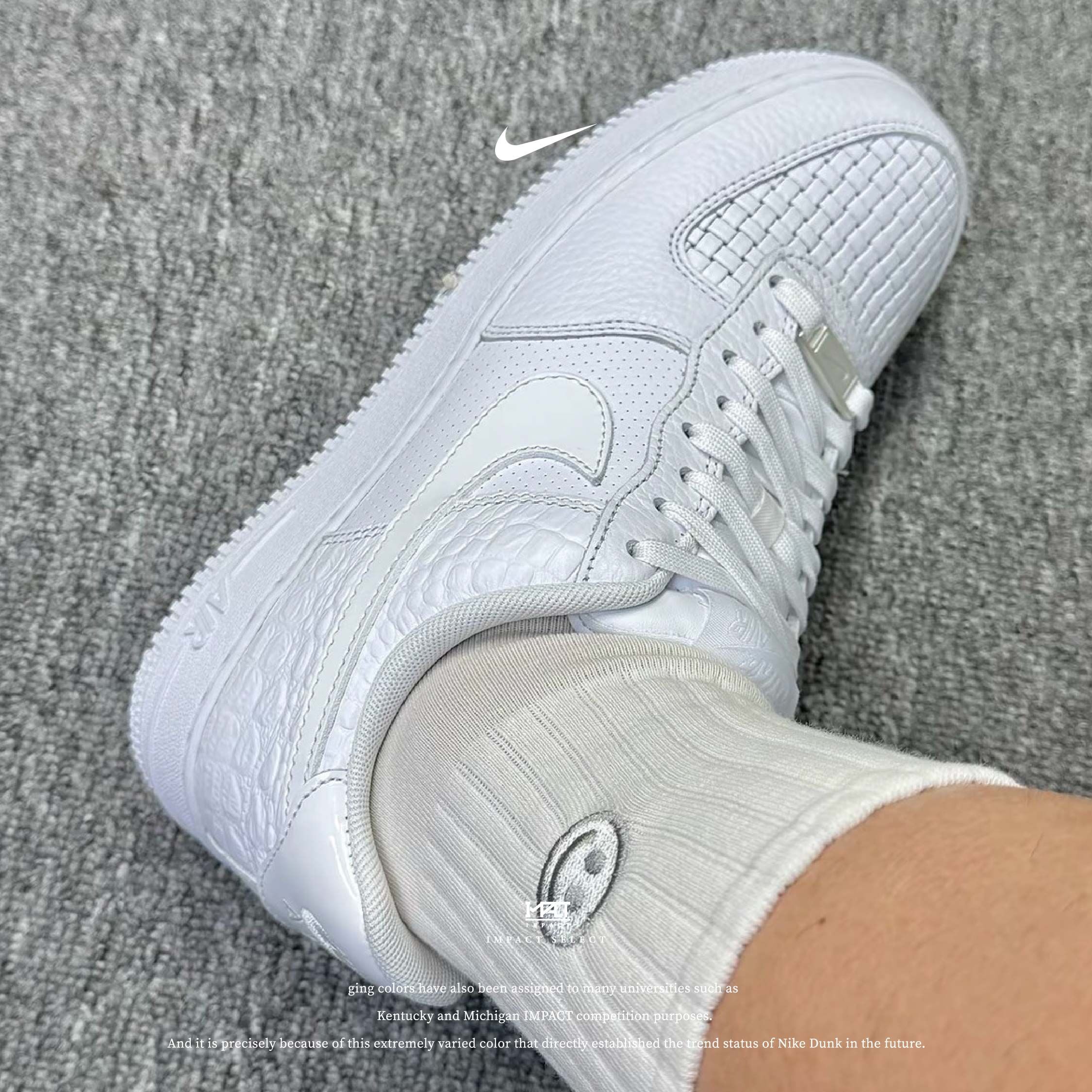 NIKE AIR FORCE 1 '07 全白 荔枝紋 牛皮革 鱷魚皮紋 編織 漆皮 男款 HF2893-100