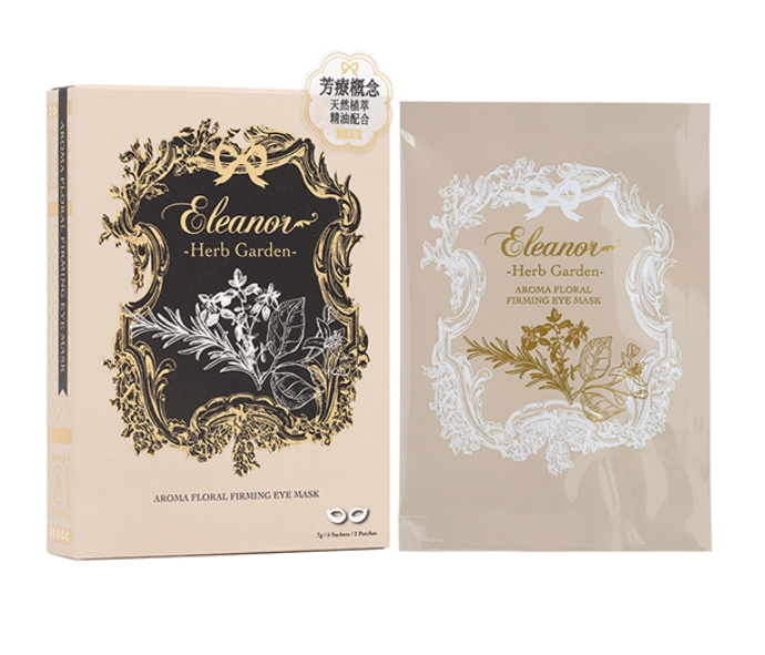 pp2026-05-014 ELEANOR HER GAR ARO FLO FIRM EYE MASK 芳療花萃逆齡緊緻眼膜 (2對) (exp 30/9/2026) （清倉貨品不退不換以不影響實際使用為準，現貨可新蒲崗倉庫即取）
