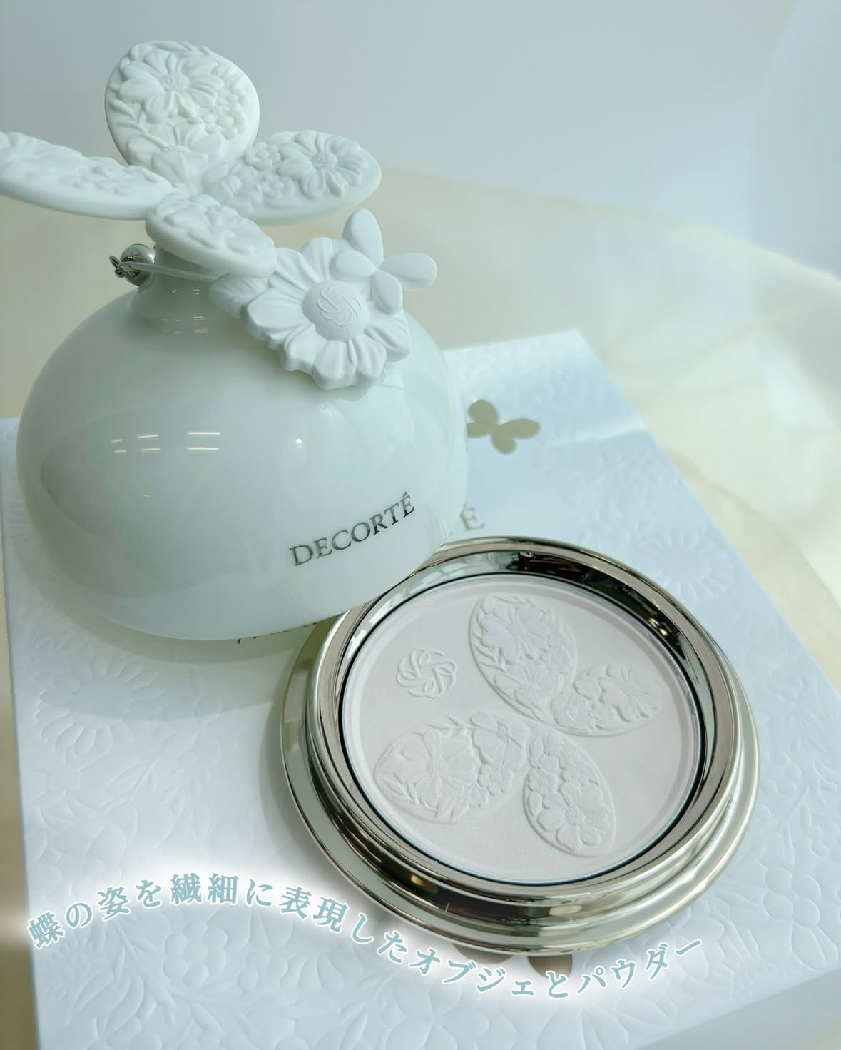 限定] DECORTE Marcel Wanders Collection Cosme Decorte Fa