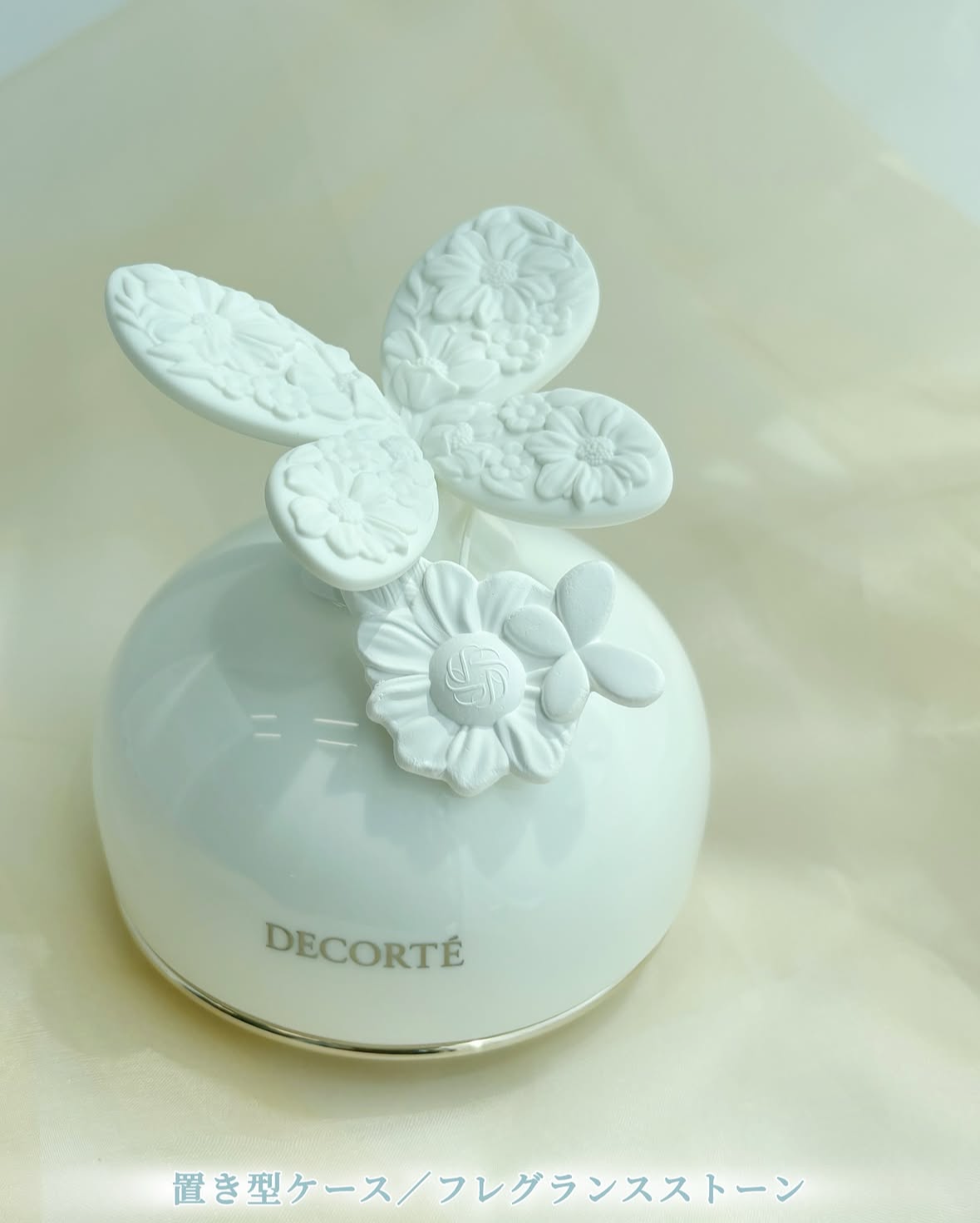 限定] DECORTE Marcel Wanders Collection Cosme Decorte Fa