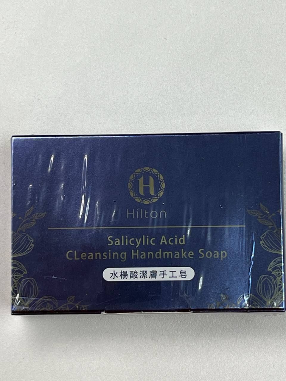 [S] HILTON SALICYLIC ACID CLEANSING HAND MAKE SOAP, SZZ725 (SZZ725)