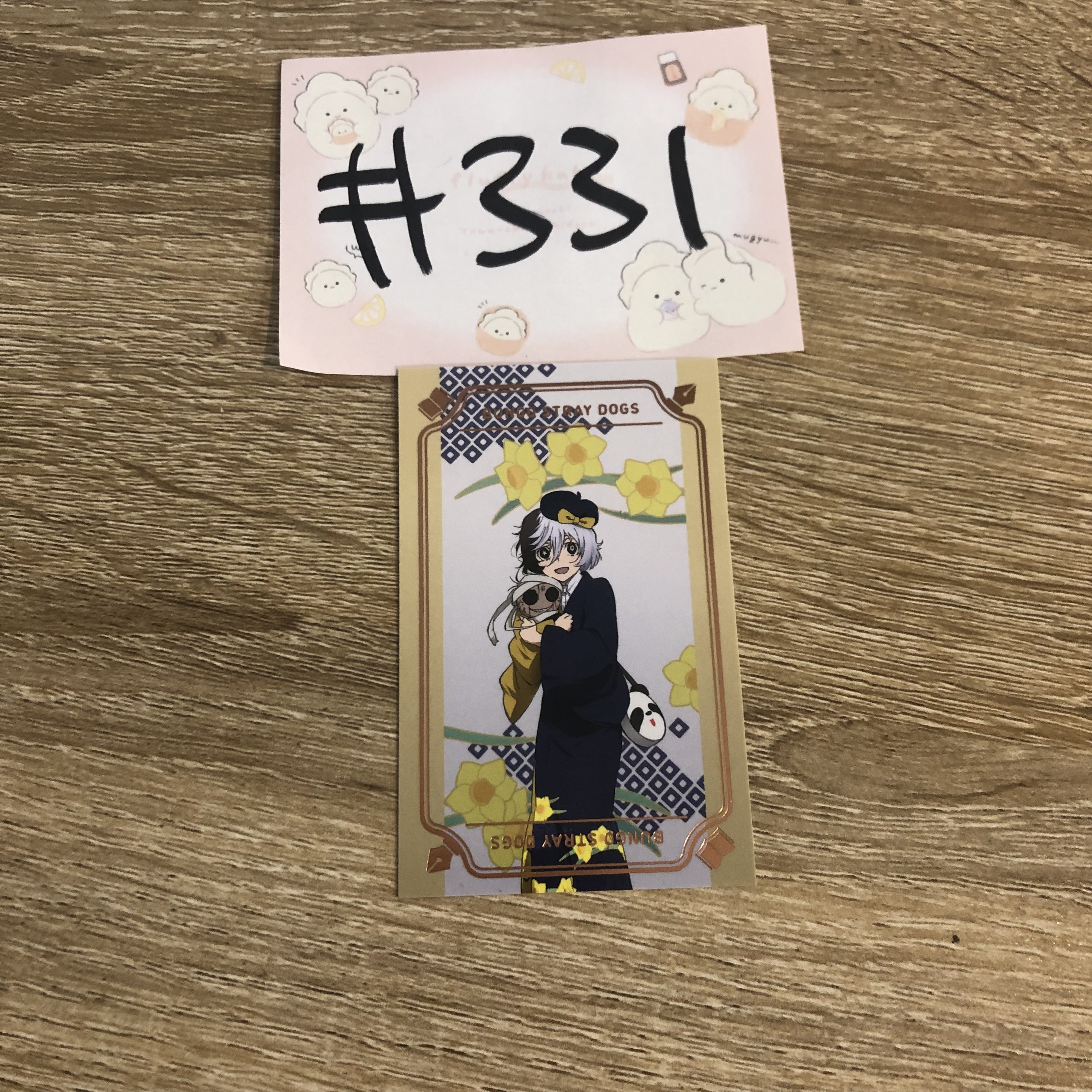 文豪野犬 夢野   小卡#331