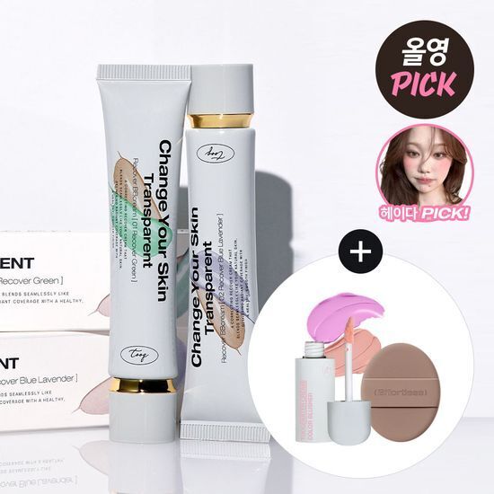 《olive young連線》tooq Transparent Recover BB Cream 40ml (+Water Cream Watercolor Blusher #Target Pink, Slim Fit Puff)