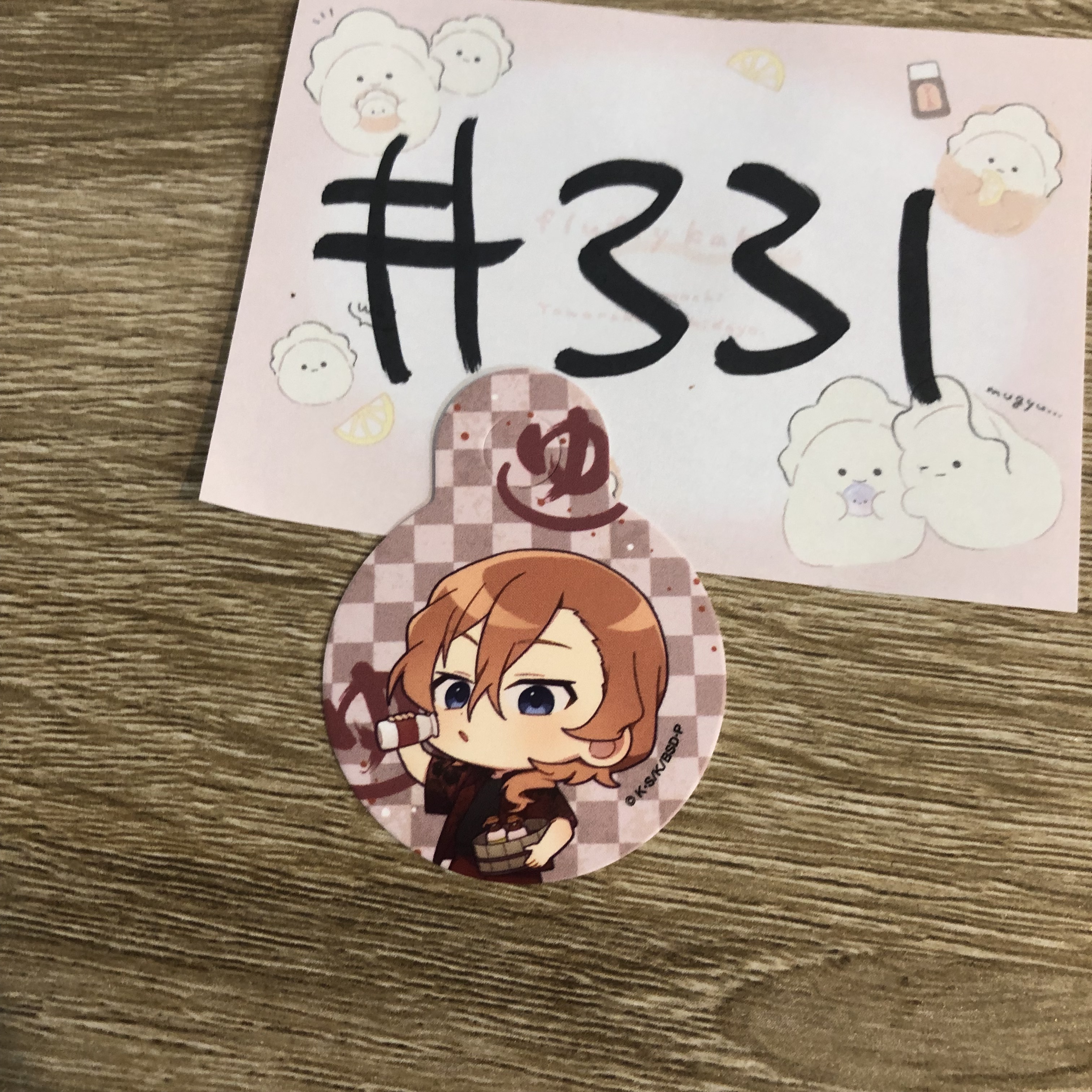 文豪野犬 中也 紙品#331