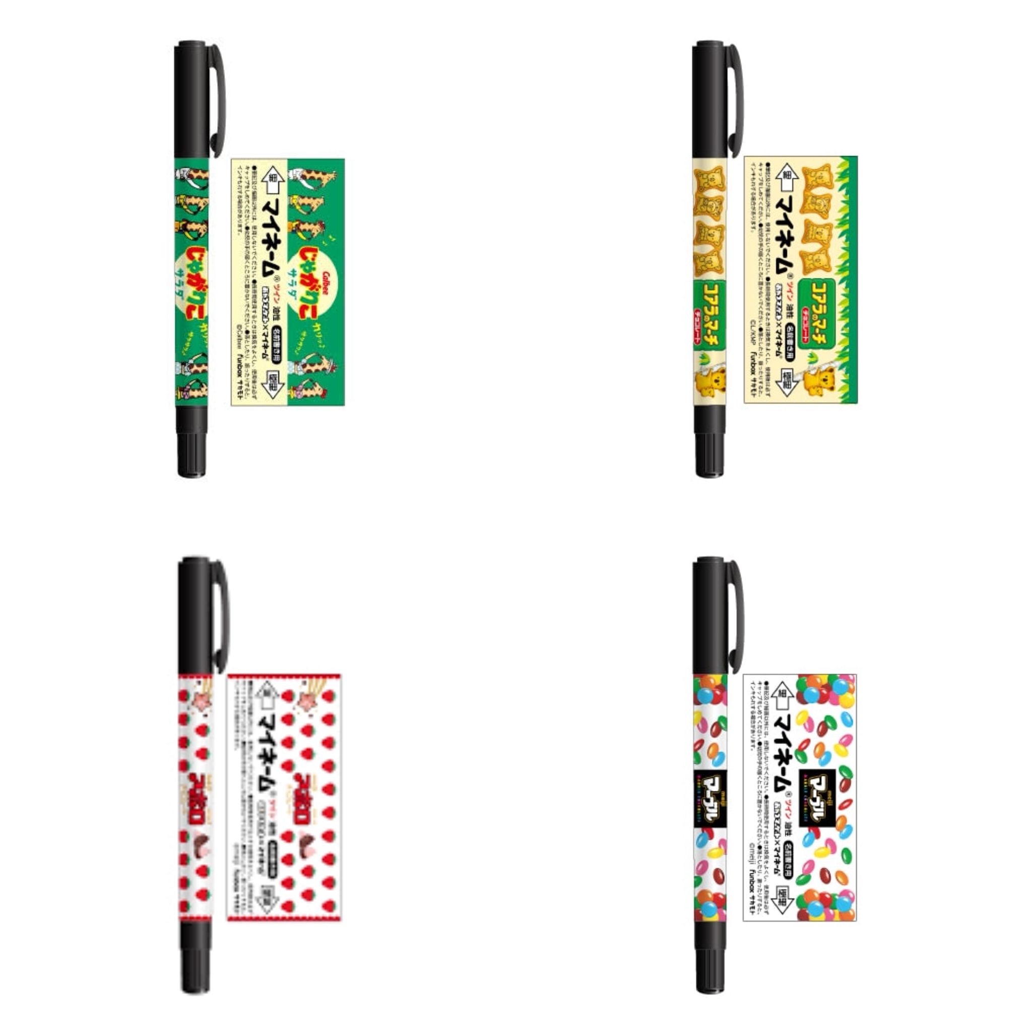 JP 日本零食系列耐水性雙頭 Marker 2990 3010 2983 2976 OS250829