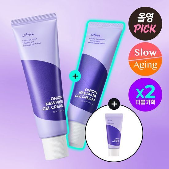 《Olive young連線》Isntree Onion Newpair Gel Cream 50mL 1+1 Special Set (+Gel Cream 20mL)