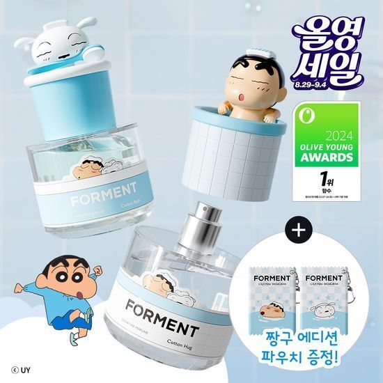 《olive young連線》FORMENT x 小新 Perfume 50ml