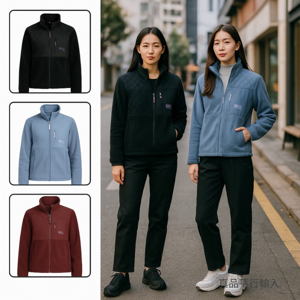 【預購】Eddie Bauer G082902 女裝拼布羊羔絨外套