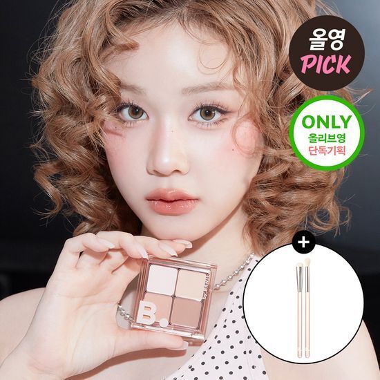 《olive young連線》BANILA CO Mood On Eye Palette with brush