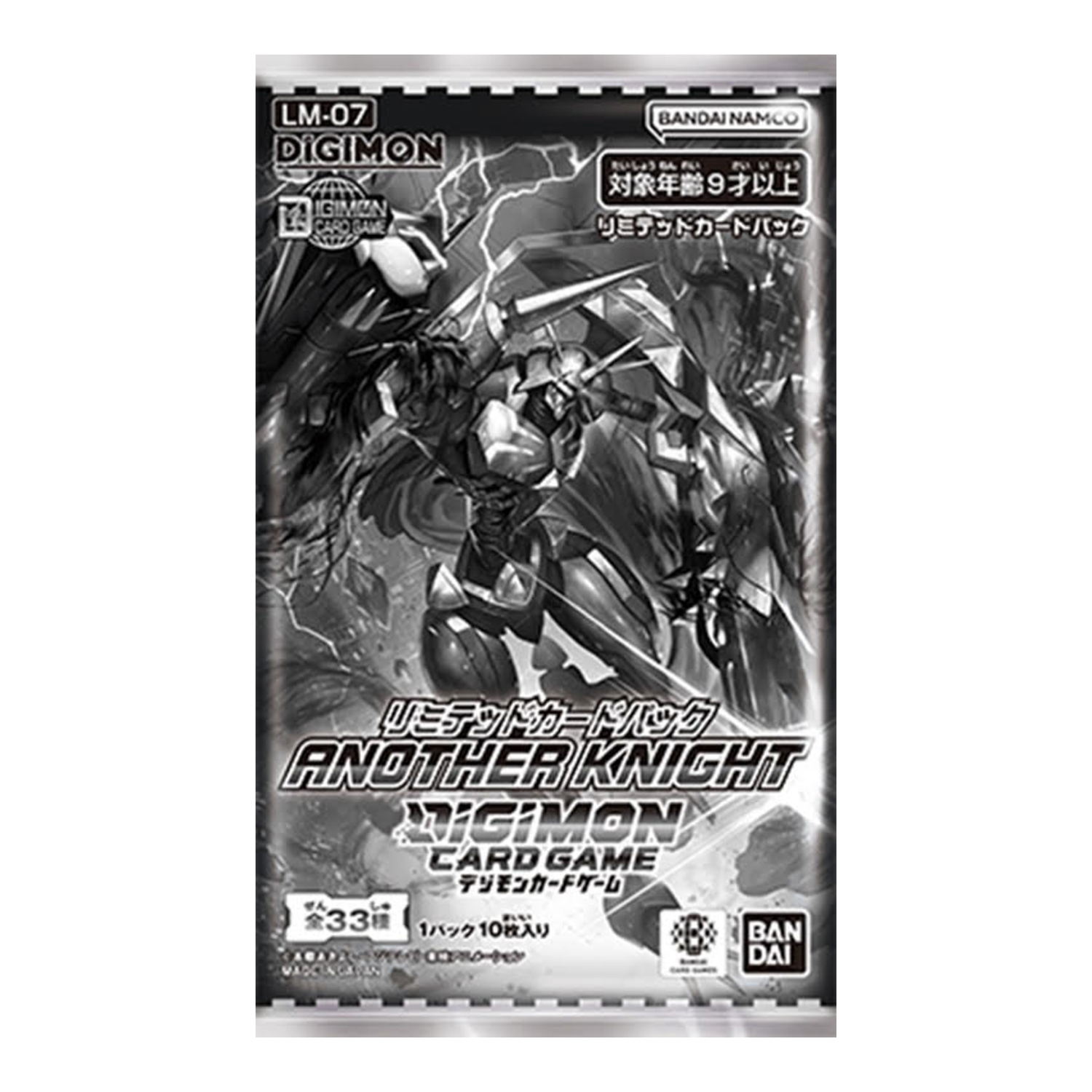 DIGIMON CARD GAME LM-07 限定卡包 第七彈