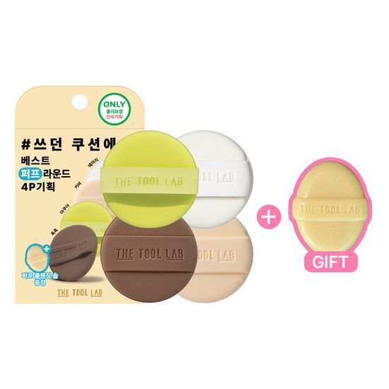 《Olive young連線》THE TOOL LAB Best Puff Round 4P Set (Aqua + Dewy + Cover + Airy)