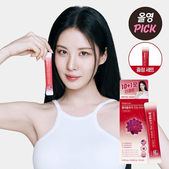 《olive young連線》FOODOLOGY Coleology Cutting Powder 10 Sticks Set (+1 Stick)