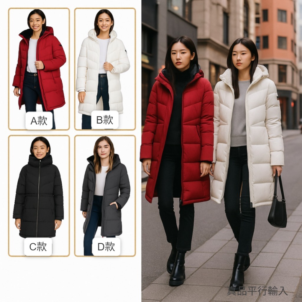 【預購】DKNY G082909 女裝長款保暖外套