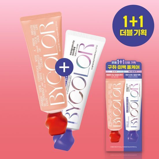 《Dazzling Blue現貨/Olive young連線》Bycolor Toothpaste 90g Set (+Whitening Paste 90g)
