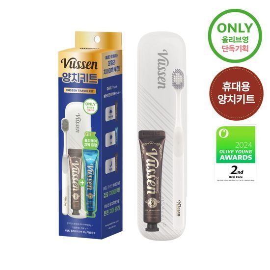 《Olive young連線》VUSSEN 28 Whitening Toothpaste & Toothbrush Set (+Whitening Toothpaste 40g)
