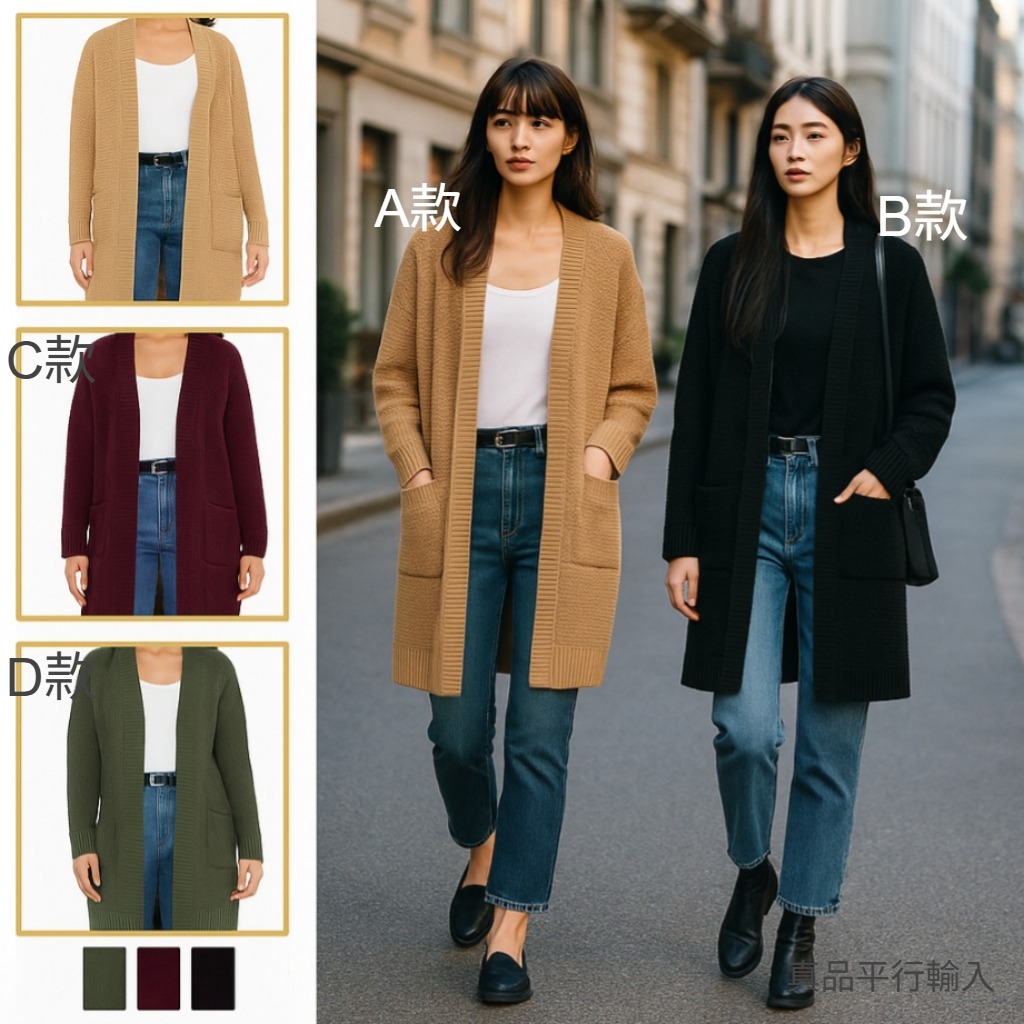 【預購】Gap G082910 女裝長袖開襟衫