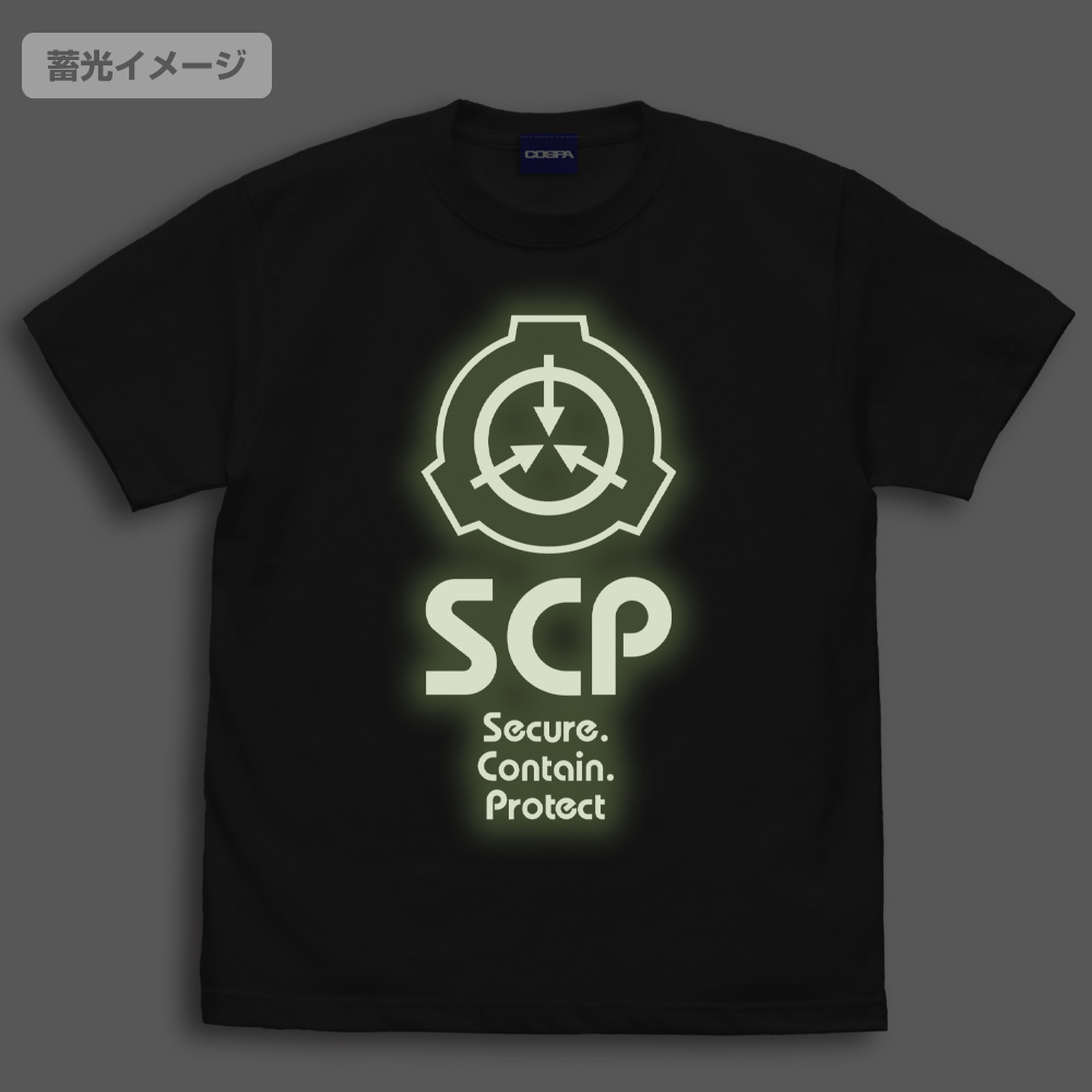 Cospa 0908 SCP財団 Tシャツ [SCP財団] SUMI