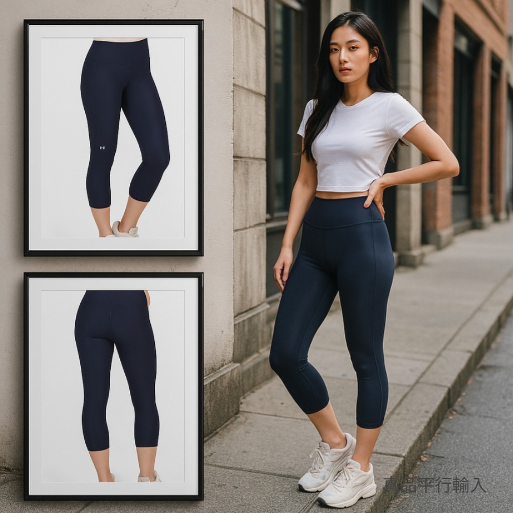 【預購】UNDER ARMOUR G082915 女裝高腰七分緊身褲