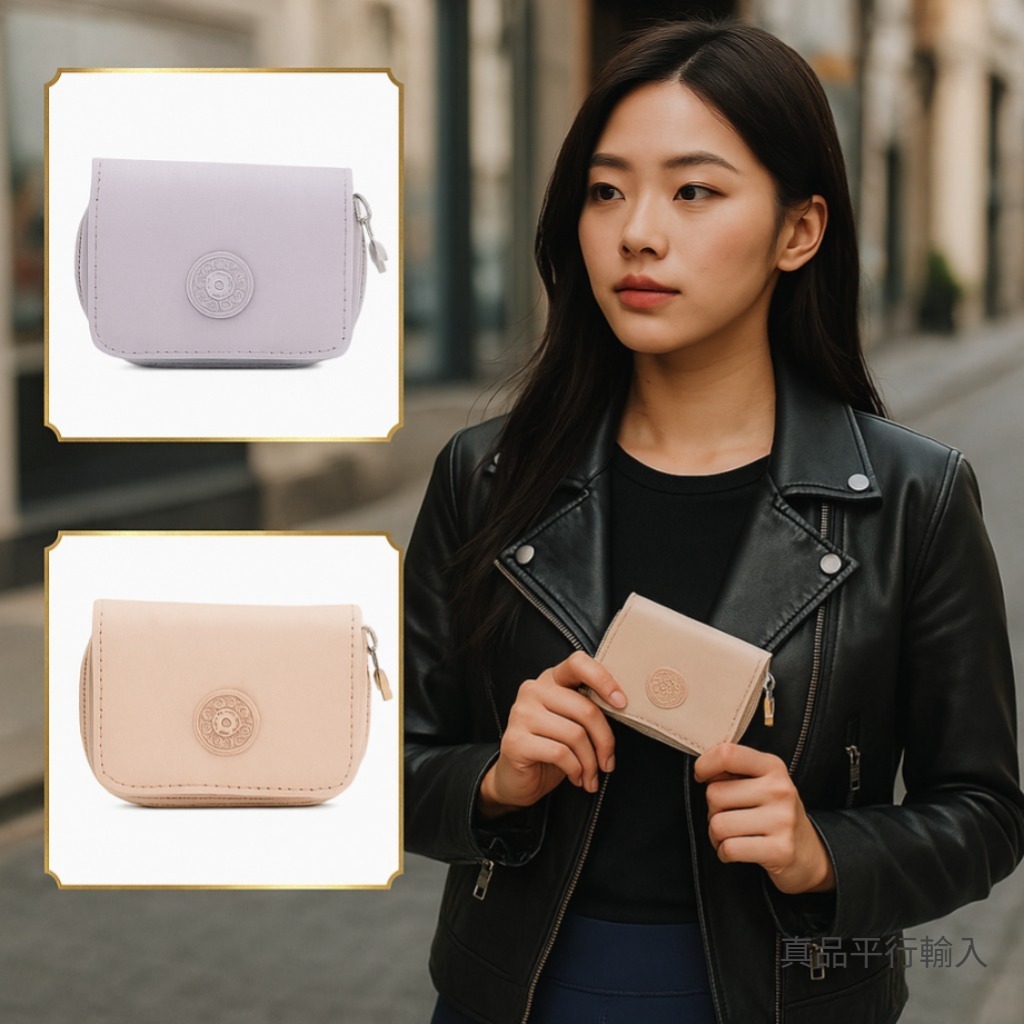 【預購】KIPLING Nylon Tops G082916 拉鏈銀包