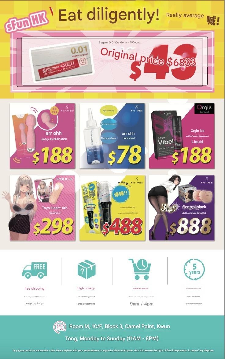 catalogue