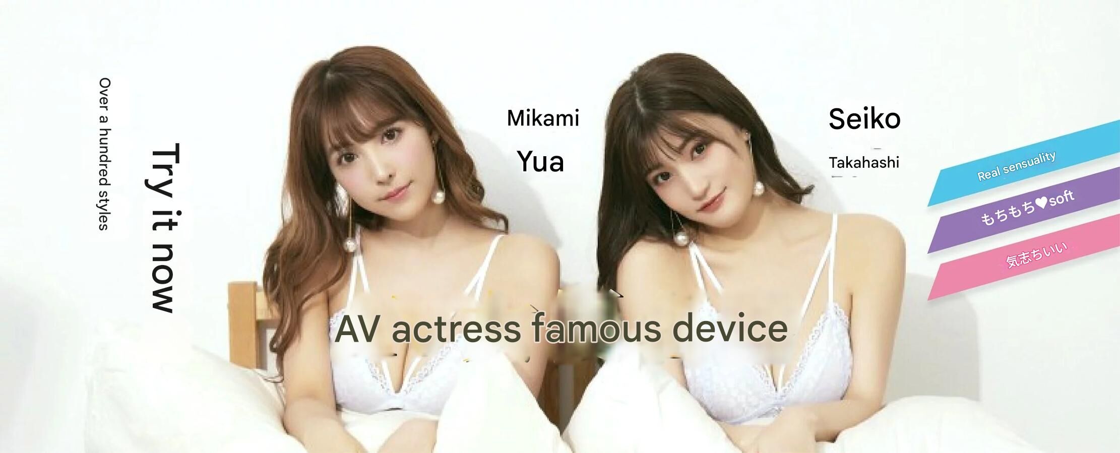 porn star