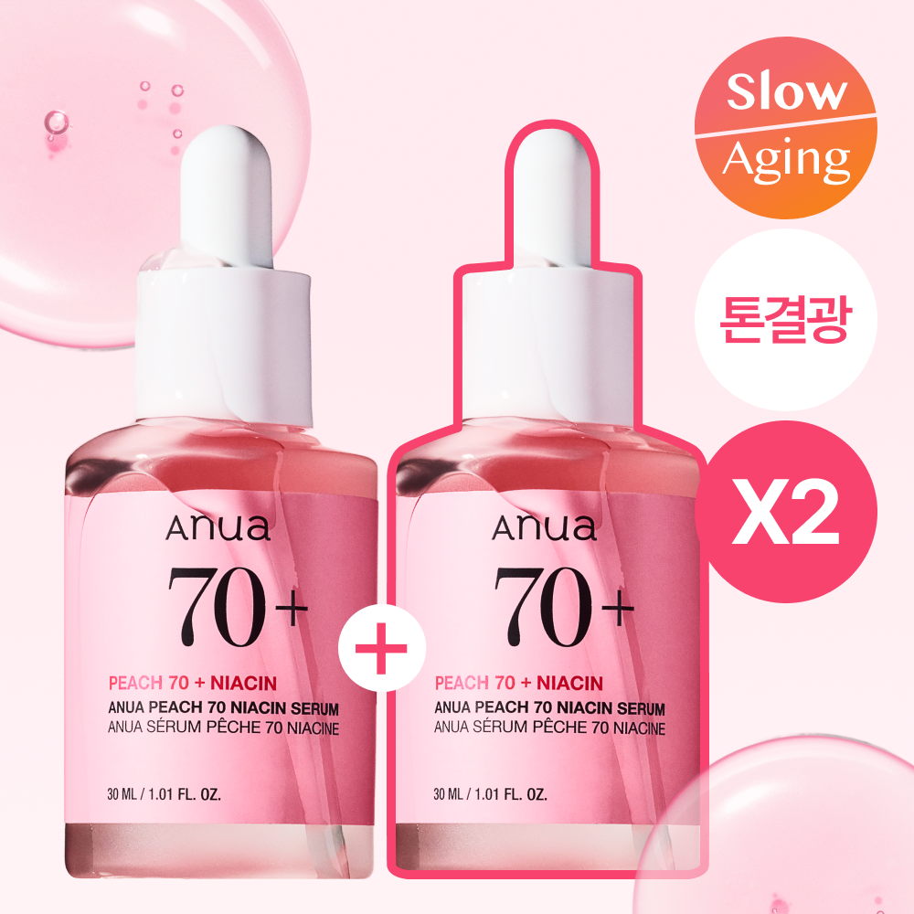 [ Anua ] Peach 70 Niacin Serum 30ml