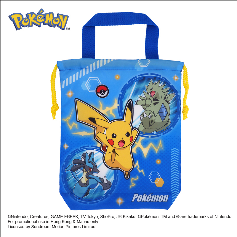 Pokémon 索繩袋 中 PKM-6959-3