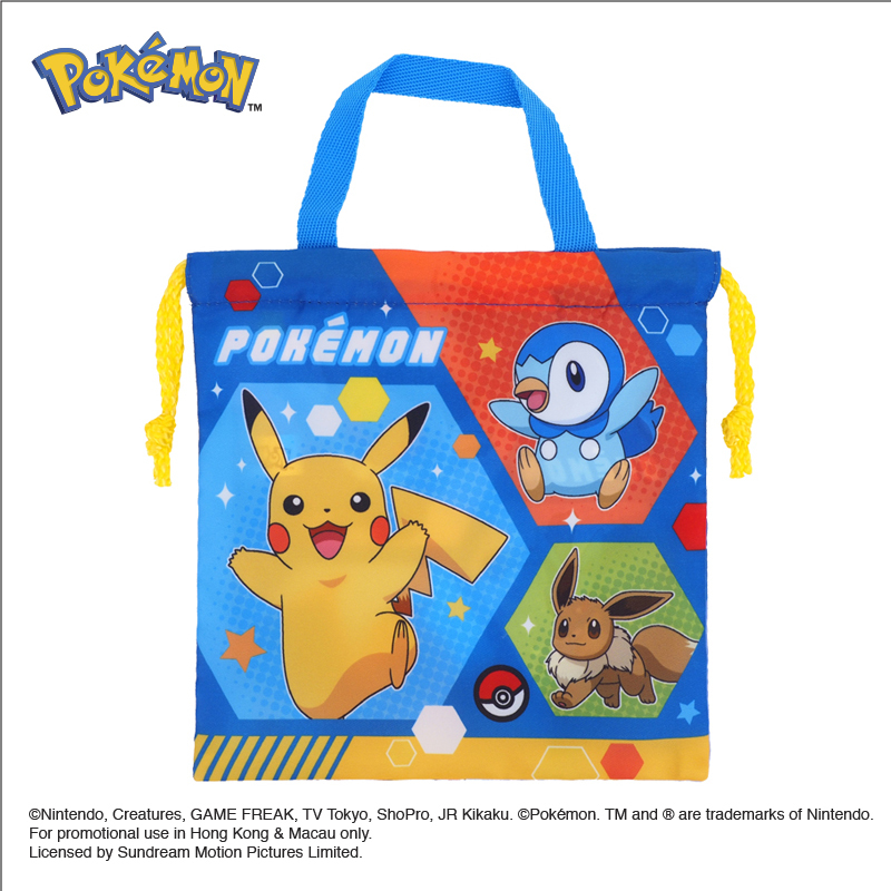 Pokémon 索繩袋 細 PKM-6958-2